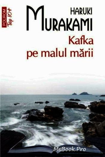 Kafka pe malul mării de Haruki Murakami carte .PDF