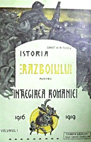 Istoria razboiul pentru intregirea neamului Românesc carte .PDF