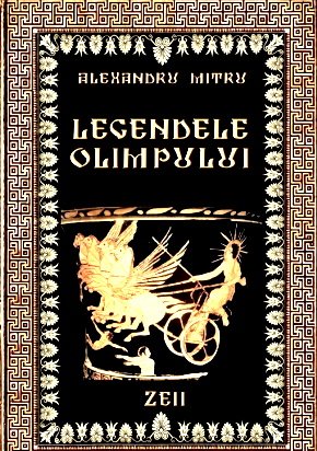 eBook- Legendele Olimpului- Alexandru Mitru carte .PDF