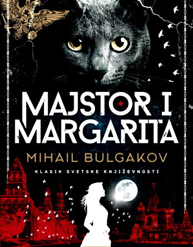 Mihail Bulgakov -Maestrul și Margareta .PDF