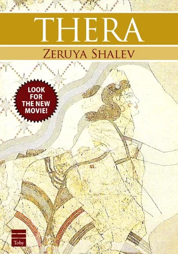 THERA #3- Zeruya Shalev .PDF